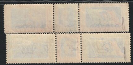 1933 Italia, Regno, Posta Aerea, # 51F/52F , Trittici Dini, MNH**