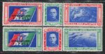 1933 Italia, Regno, Posta Aerea, # 51F/52F , Trittici Pell, MNH**