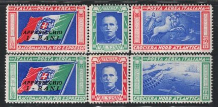 1933 Italia, Regno, Posta Aerea, # 51P/52P , Trittici Rani, MNH**