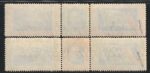 1933 Italia, Regno, Posta Aerea, # 51P/52P , Trittici Rani, MNH** - immagine 2