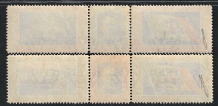 1933 Italia, Regno, Posta Aerea, # 51P/52P , Trittici Rani, MNH**