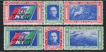 1933 Italia, Regno, Posta Aerea, # 51R/52R, Trittici Rovi, MNH**