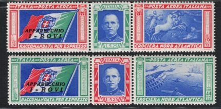 1933 Italia, Regno, Posta Aerea, # 51R/52R, Trittici Rovi, MNH**