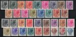 1955-69 Italia, Siracusana stelle, carta ordinaria e carta fluorescente, MNH**
