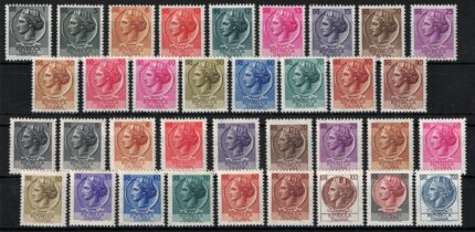 1955-69 Italia, Siracusana stelle, carta ordinaria e carta fluorescente, MNH**