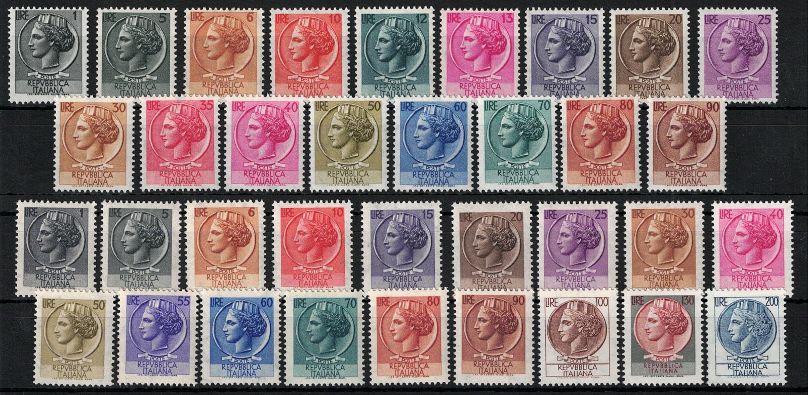 1067 1955-69 Italia, Siracusana stelle, carta ordinaria e carta fluorescente, MNH** - immagine 1