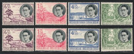 1955 Congo Belga, #329/36, Re Baldovino, serie ordinaria, MNH**