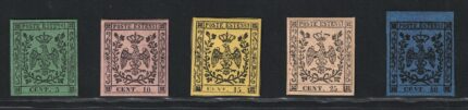 1852 Modena, # 1/6 senza il 5, Senza punto dopo le cifre, MH*