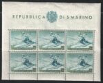 1953 SAN MARINO, Foglietto Sciatrice, # 15 - Senza Pieghe - MNH**
