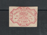 1852 Stato Pontificio, 1 Soldo rosa carminio # 11, Senza Gomma