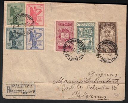 1921 Italia, #116/18 + 119/22  Vittoria+Dante, Raccomandata, Usata