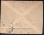 1921 Italia, #116/18 + 119/22  Vittoria+Dante, Raccomandata, Usata - immagine 2