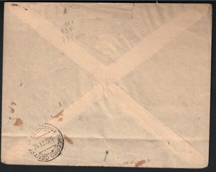 1921 Italia, #116/18 + 119/22  Vittoria+Dante, Raccomandata, Usata