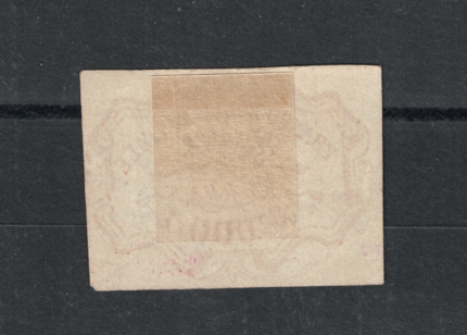 1852 Stato Pontificio, 1 Soldo rosa carminio # 11, Senza Gomma