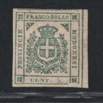 1859 Modena, Governo Provvisorio # 12, 5 cent verde, MH*