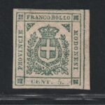 1859 Modena, Governo Provvisorio # 12, 5 cent verde, MH*