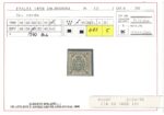 1859 Modena, Governo Provvisorio # 12, 5 cent verde, MH* - immagine 3