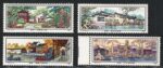 1980 CINA, Parchi in Suzhou, Michel n. 1643/48, MNH**