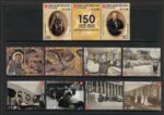 2025 Smom, Annata Completa 33 valori + 8 Foglietti, MNH** - immagine 2
