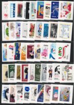2025 Italia, Repubblica, Annata Completa 129 valori + 5 Foglietti, MNH** - immagine 3