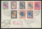 1947 SAN MARINO, Alberoniana # 312/17 + Posta Aerea 73/74, Usato FDC