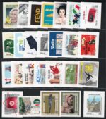 2025 Italia, Repubblica, Annata Completa 129 valori + 5 Foglietti, MNH** - immagine 4