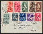 1937 Italia, # 406/15 Colonie Estive Posta Ordinaria, su Busta non viaggiata