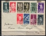 1937 Italia, # 416/25 Augusto, posta ordinaria completa, Usata FDC