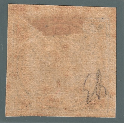 1859 Modena, Segnatasse per Giornali # 5, 10 cent nero, MH*
