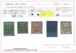 1852 Modena, # 7/11, Con punto dopo le cifre, MNH** - immagine 3