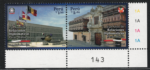 2025 Perù, Emissione Congiunta con Italia, Numero di Foglio 143, MNH**