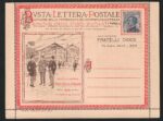 1921 Italia, Regno, 25 cent azzurro soprastampa rossa I tipo, # 3 su busta BLP
