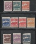1903 SAN MARINO, Prove d'Archivio, 10 valori, Rare, MNH** Senza Gomma
