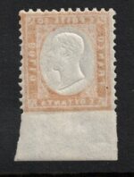 1862 Italia, # 4 I,  80 cent giallo arancio, Effige Vittorio Emanuele II, MNH** - immagine 2