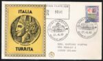 1983 Italia, Alto Valore Siracusana 10.000 Lire, Unificato # 1652, Usata