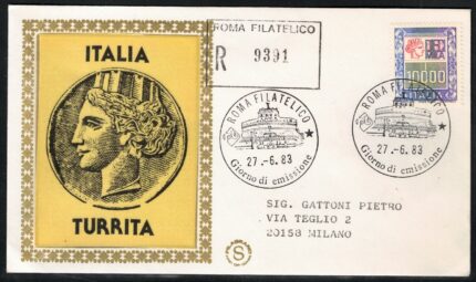 1983 Italia, Alto Valore Siracusana 10.000 Lire, Unificato # 1652, Usata