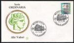 1987 Italia, Alto Valore Siracusana 20.000 Lire, Unificato # 1804, Usata