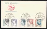 1999 Italia, Donna nell'Arte,Serie Ordinaria Lire Euro # 2429/33, Usata