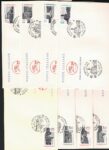 2016 Italia, Piazze d'Italia, Unificato # 3760/67, 8 Buste Usate