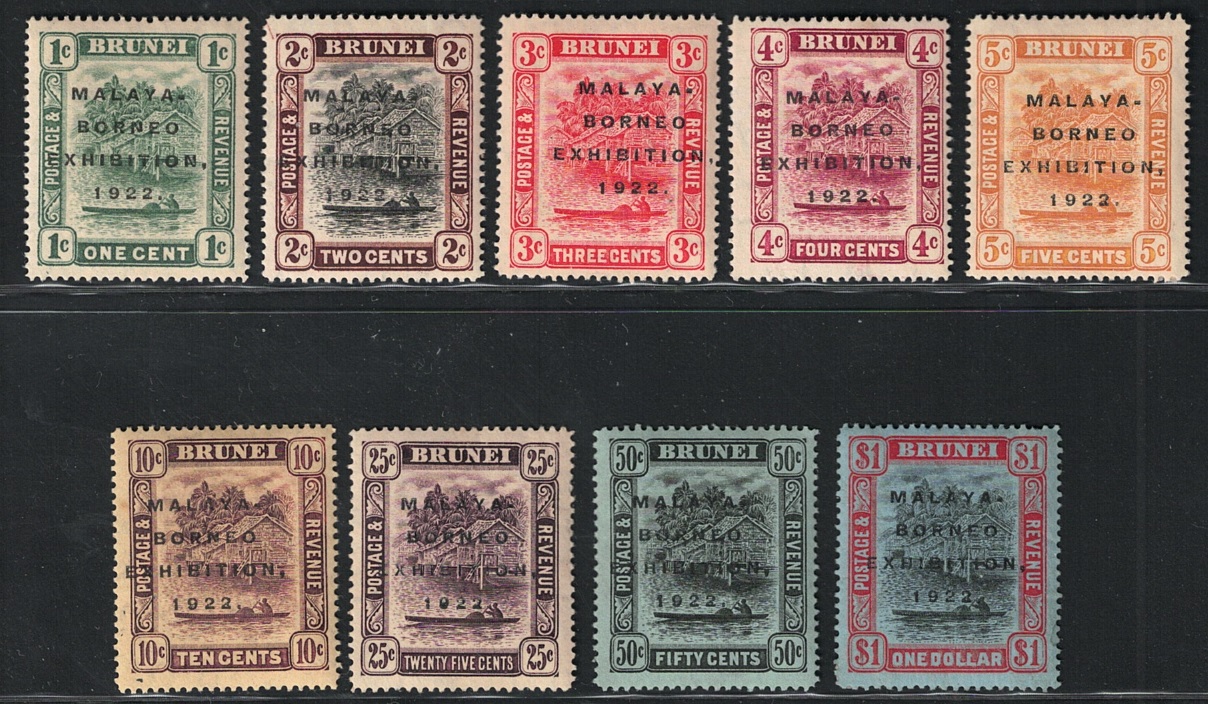 51-59 1922 BRUNEI, Malaya Borneo Exibition 1922 # 51/59, MH* - immagine 1
