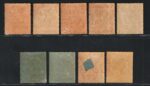 1922 BRUNEI, Malaya Borneo Exibition 1922 # 51/59, MH* - immagine 2