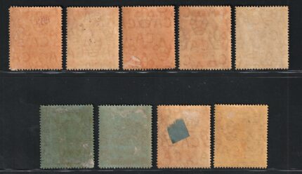 1922 BRUNEI, Malaya Borneo Exibition 1922 # 51/59, MH*