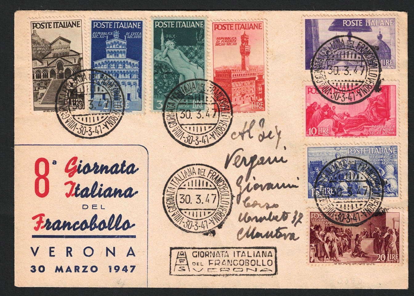 566 non fdc 1946 Italia, Repubbliche Medioevali, # 566/73, su busta non viaggiata - immagine 1