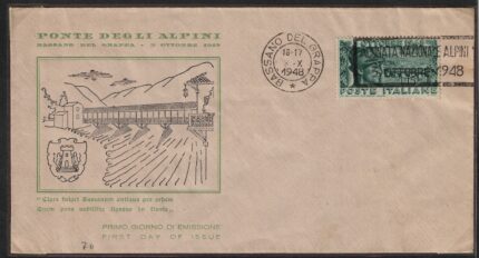 1948 Italia - Ricostruzione Ponte Alpini, Bassano n. 592, Non Viaggiata