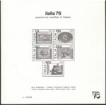 1976 Italia, Annata Completa 38 valori (compreso Bf Italia76 - C1) - MNH** - immagine 2