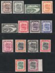 1947-51 Brunei, Stanley Gibbons n. 79/92, MNH**