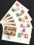 1961 Italia, Michelangiolesca #899-9175 Buste Primo Giorno, Usate