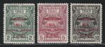 1931 Costa Rica, Fiscali Posta Aerea Soprastampati Yvert # 10/12, MH*