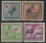1931-32 Congo Belga, Yvert # 159-161A, Serie Ordinaria soprastampati, MNH**