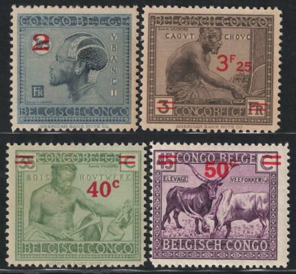 1931-32 Congo Belga, Yvert # 159-161A, Serie Ordinaria soprastampati, MNH**